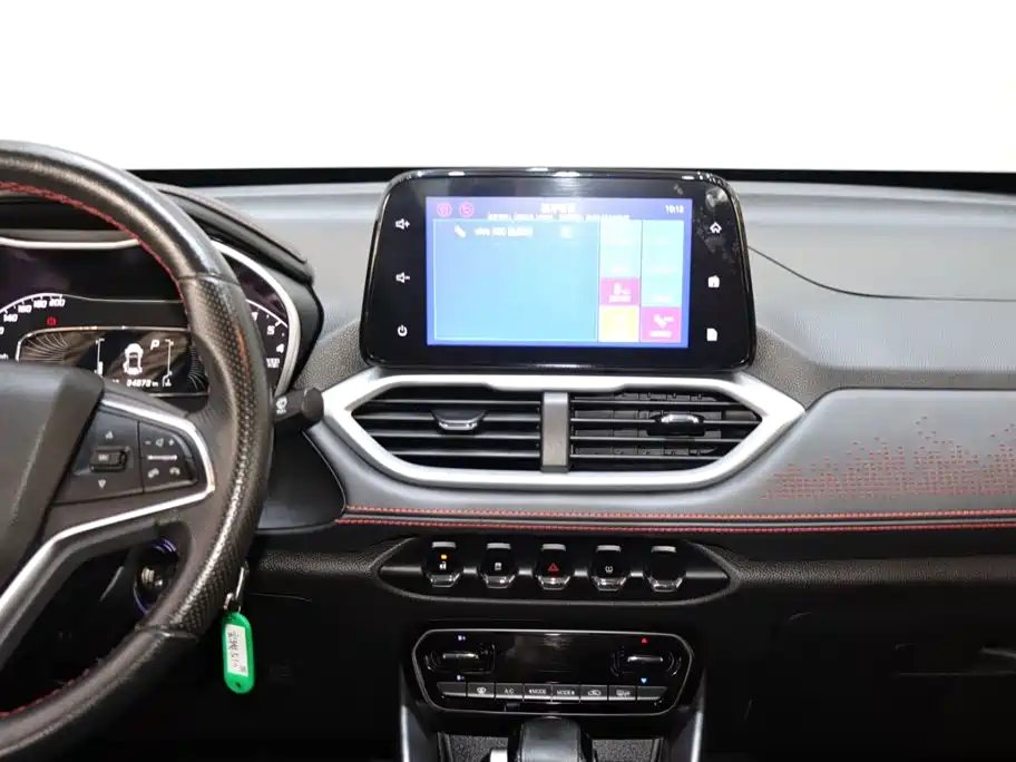Baojun 510 2021 1.5L CVT Le Xiang