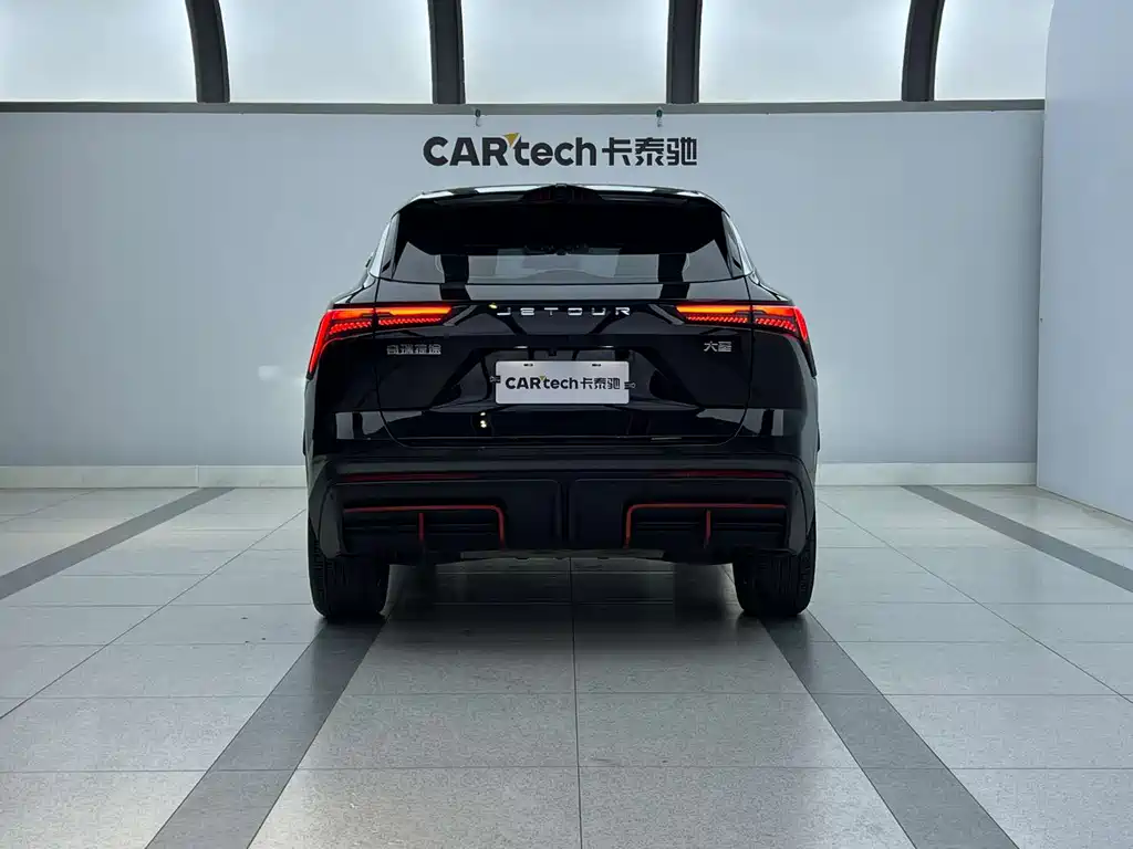 Jetour Dasheng 2023 1.5T DCT Xingyao PRO+