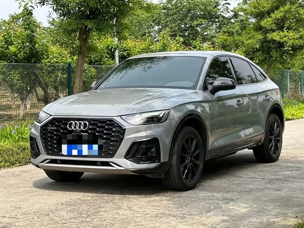 Audi Q5L Sportback 2021 40 TFSI Launch Edition