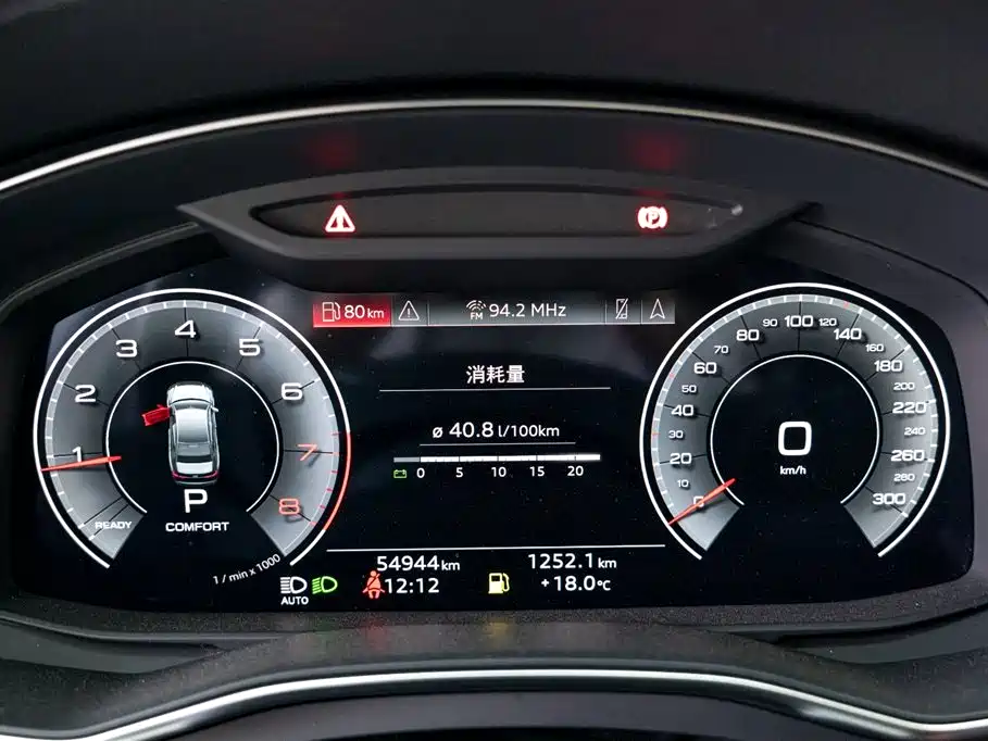 Audi A6L 2021 40 TFSI Luxury Elegant
