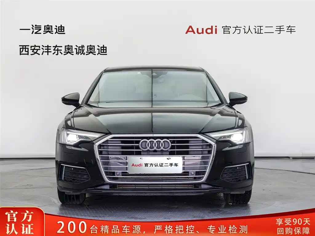 Audi A6L 2021 40 TFSI Luxury Elegant