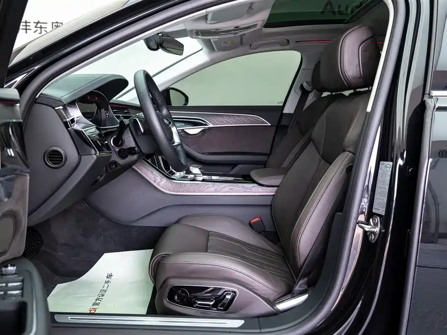 Audi A8L 2025 45 TFSI quattro Luxury