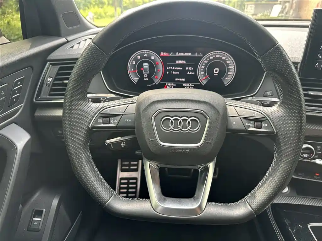 Audi Q5L Sportback 2021 40 TFSI Launch Edition