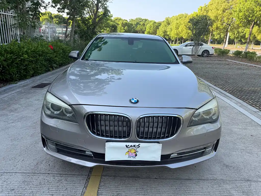 BMW 7 Series 2013 740Li xDrive