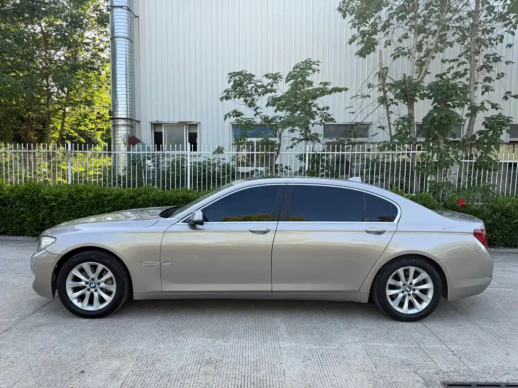 BMW 7 Series 2013 740Li xDrive