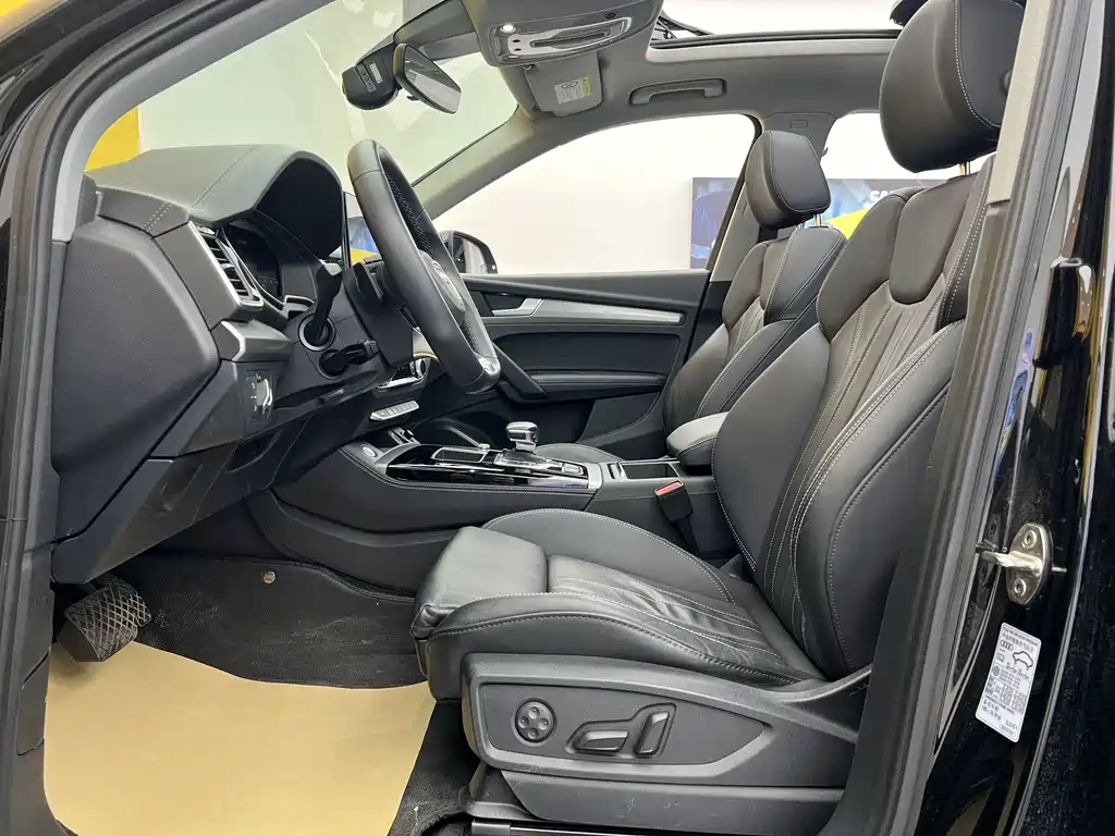 Audi Q5L 2021 40 TFSI Fashion Dynamic