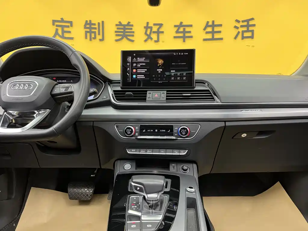 Audi Q5L 2021 40 TFSI Fashion Dynamic