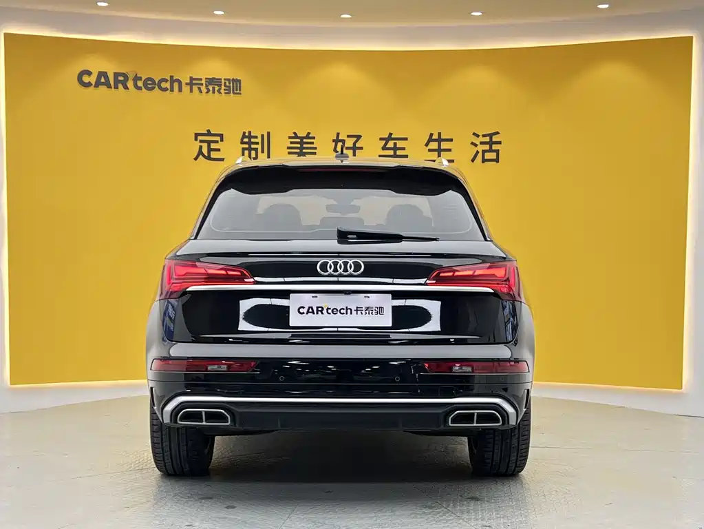 Audi Q5L 2021 40 TFSI Fashion Dynamic