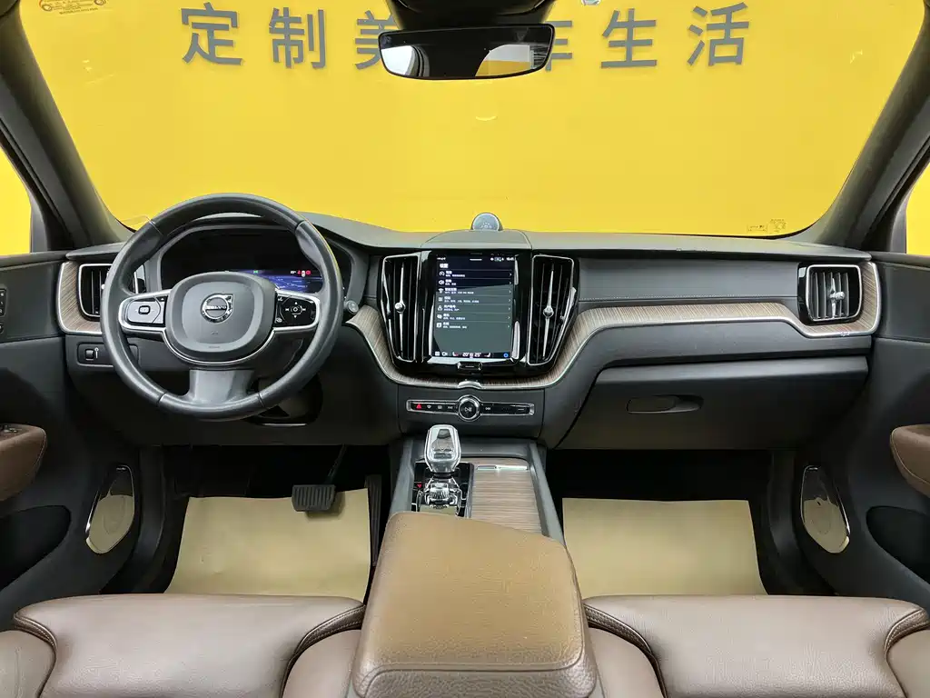 Volvo XC60 2022 B5 AWD Zhiyuan Luxury Edition
