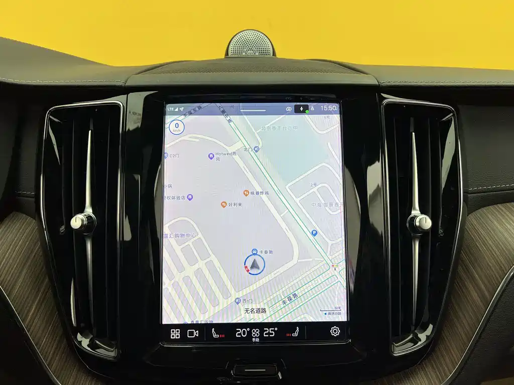 Volvo XC60 2022 B5 AWD Zhiyuan Luxury Edition