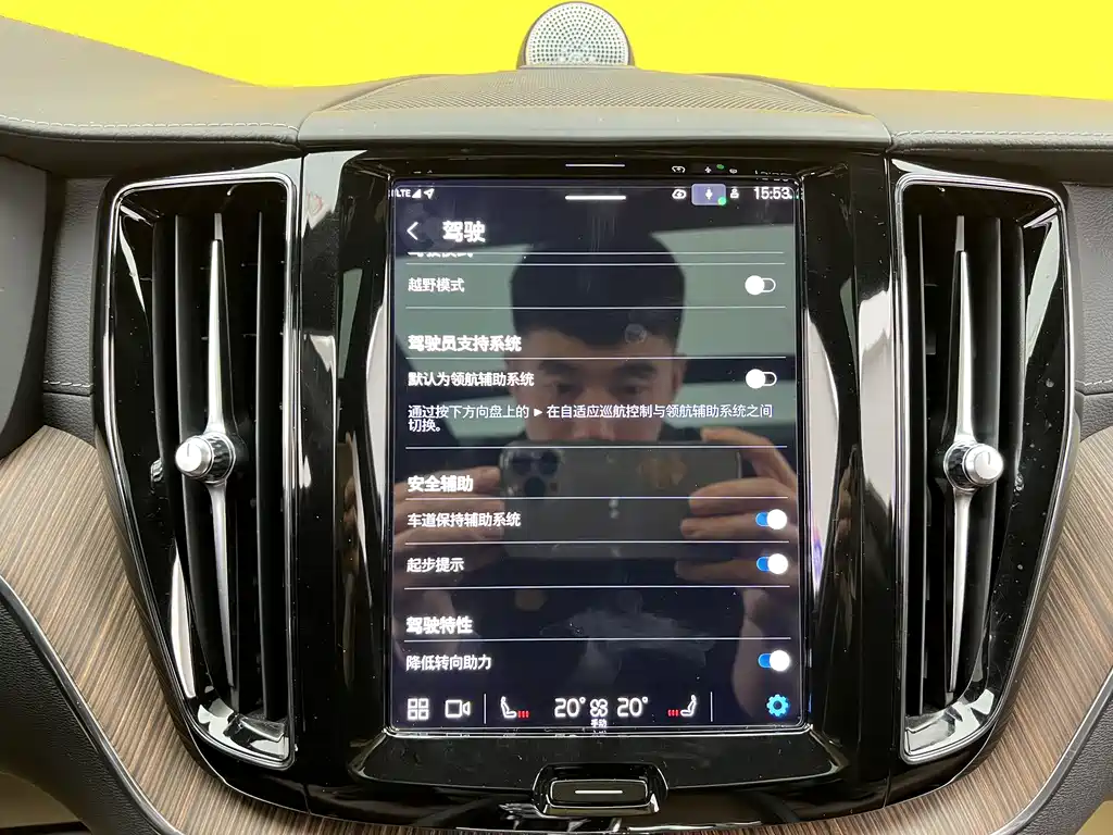 Volvo XC60 2022 B5 AWD Zhiyuan Luxury Edition