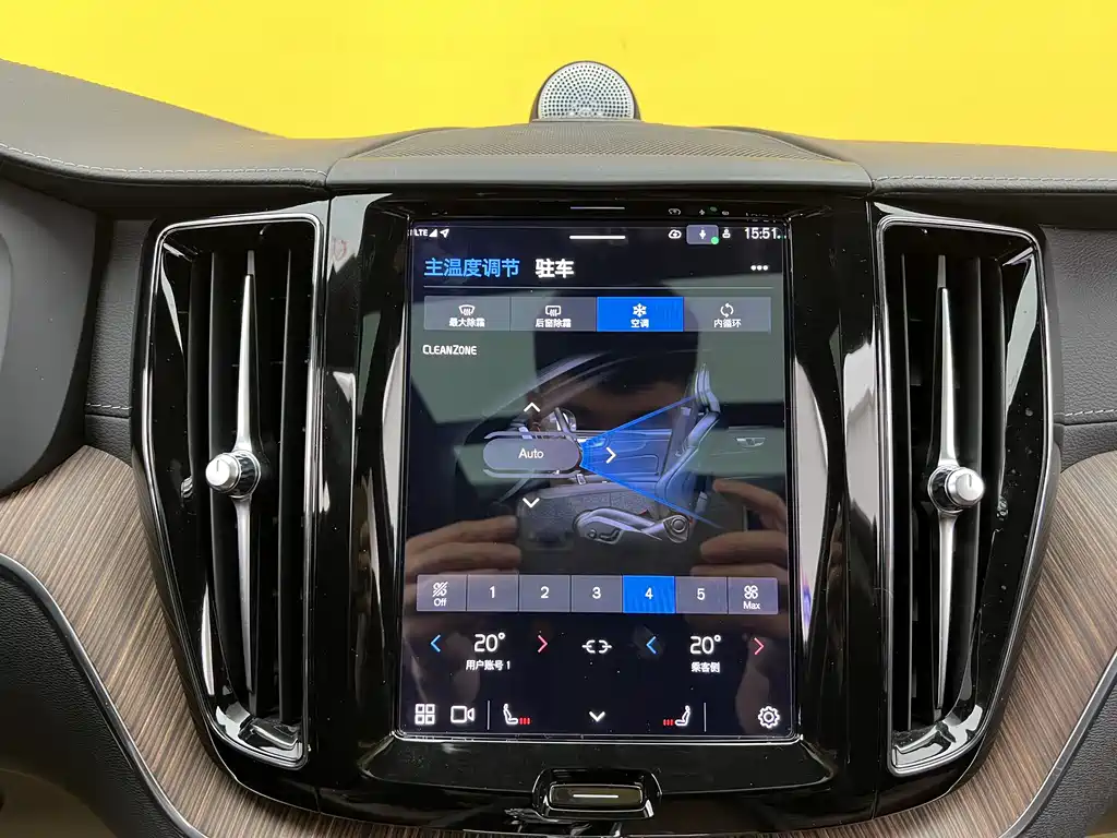 Volvo XC60 2022 B5 AWD Zhiyuan Luxury Edition