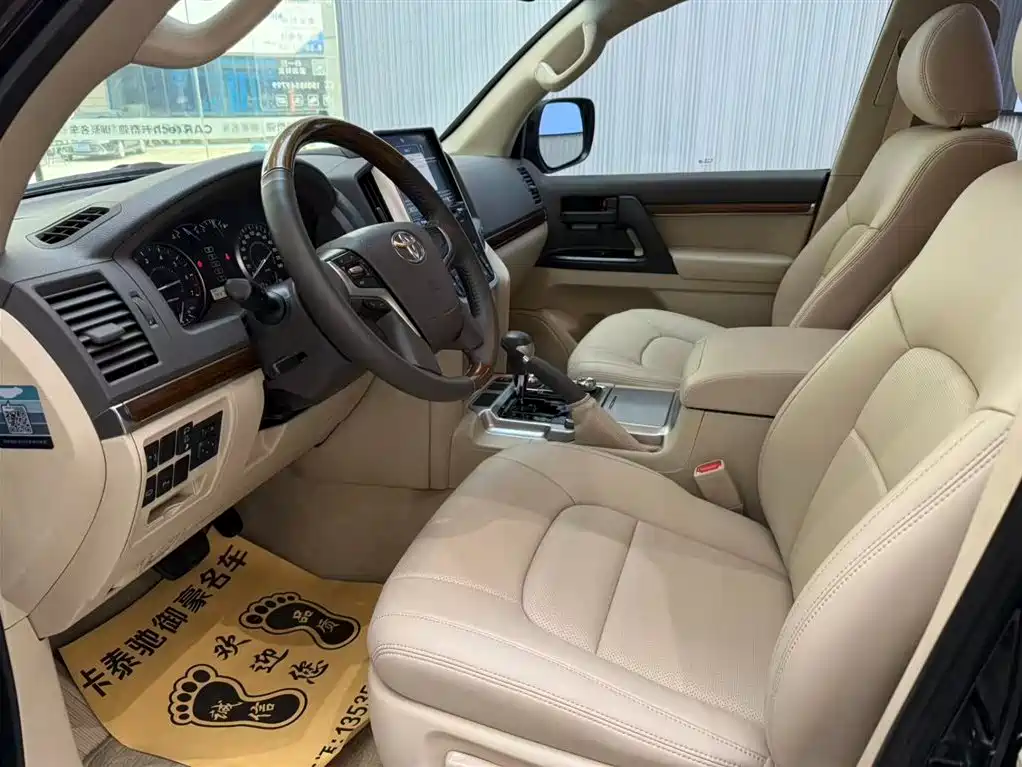 Land Cruiser (Import) 2019 4.6L Middle East Edition