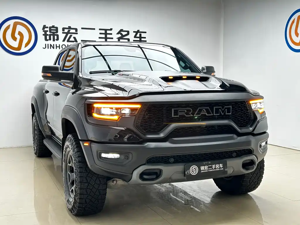 RAM 1500 TRX 2023