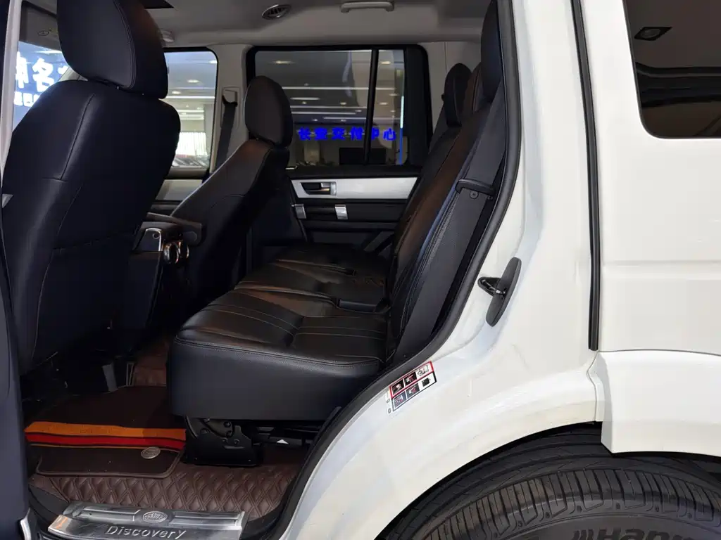 Land Rover Discovery 2016 3.0 SC HSE Black Edition