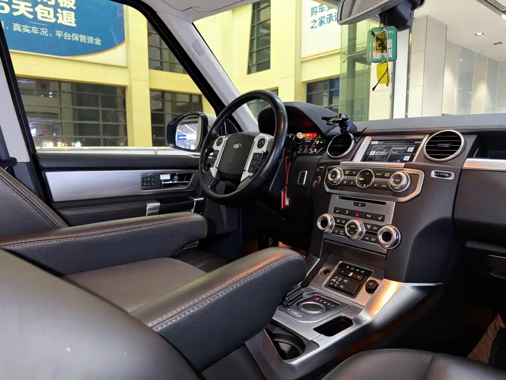 Land Rover Discovery 2016 3.0 SC HSE Black Edition