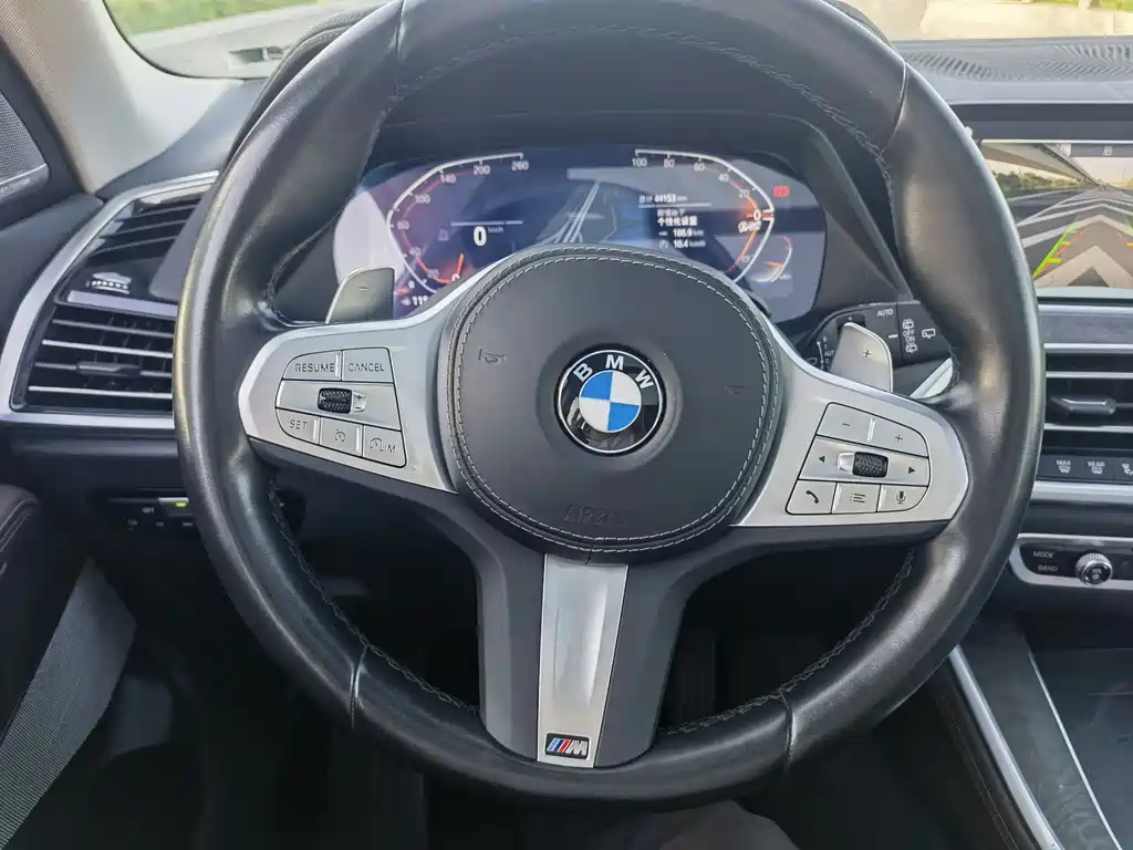 BMW X5 2022 xDrive30Li Premium M Sport Package