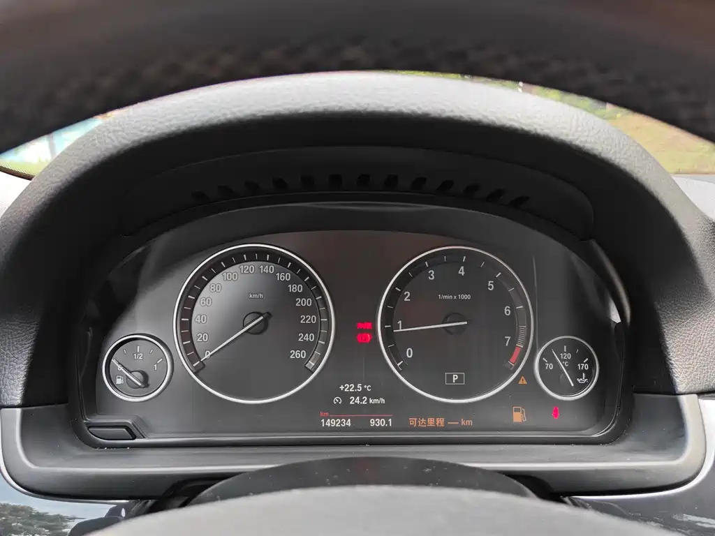 BMW 5 Series Import 2014 520i Elegant Edition