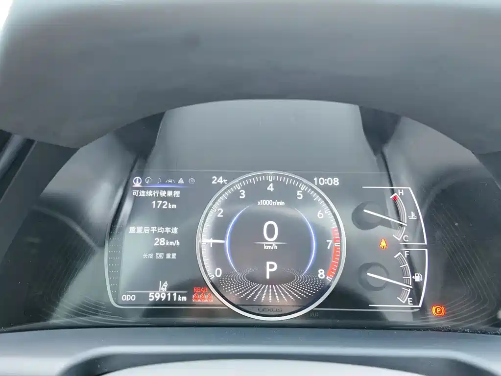 Lexus ES 2021 200 Excellence Edition