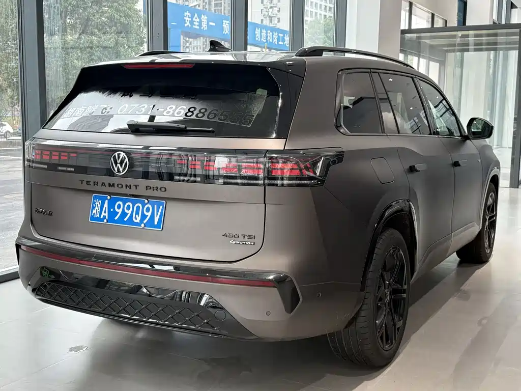 Volkswagen Teramont 2025 Teramont Pro 450TSI AWD Dengfeng Edition