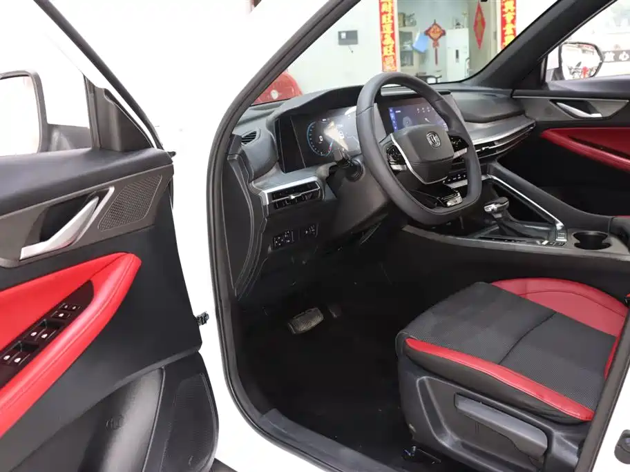 Changan CS35 PLUS 2023 Comfort 1.4T DCT Luxury