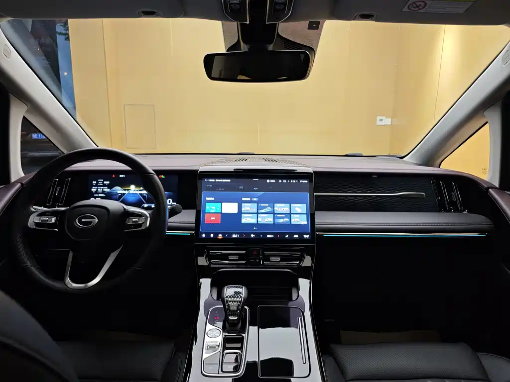 GAC Trumpchi M8 2024 Master Series 400T Supreme Edition