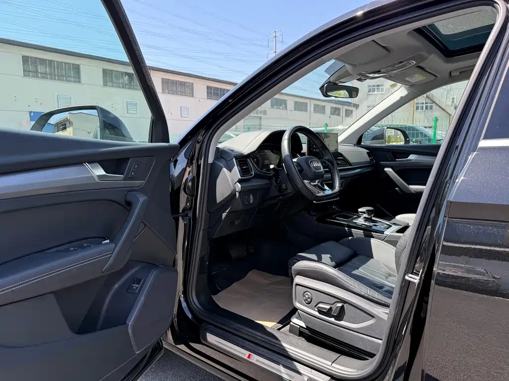 Audi Q5L 2022 40 TFSI Luxury Dynamic Edition