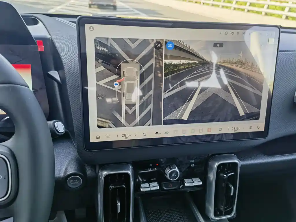 Haval Big Dog 2026 1.5T DCT Border Collie Edition