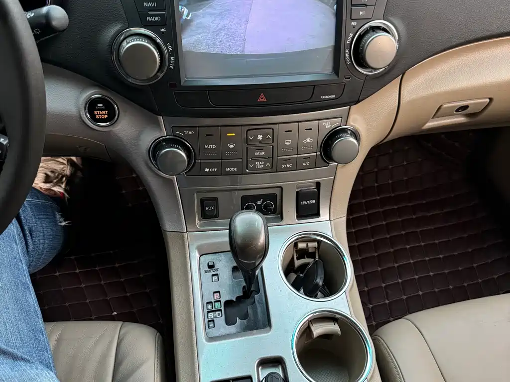 Toyota Highlander 2013 2.7L FWD 7-Seater Zijin Edition