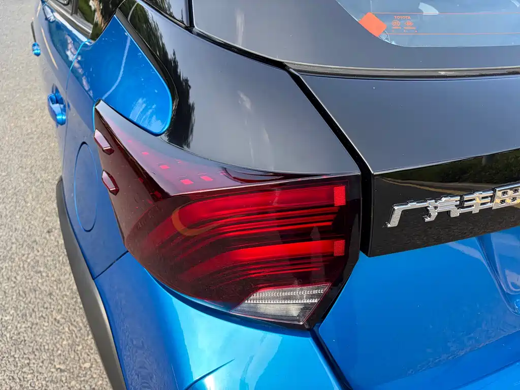 Yaris L Zhixuan 2021 Zhixuan X 1.5L CVT Luxury Edition