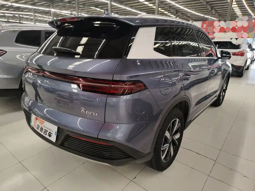 BYD Song Pro DM-i 2023 Champion Edition 71KM Navigator