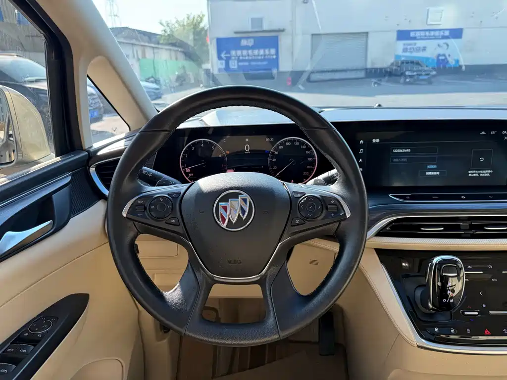 Buick GL8 2022 ES Land Business Class 653T Luxury Model