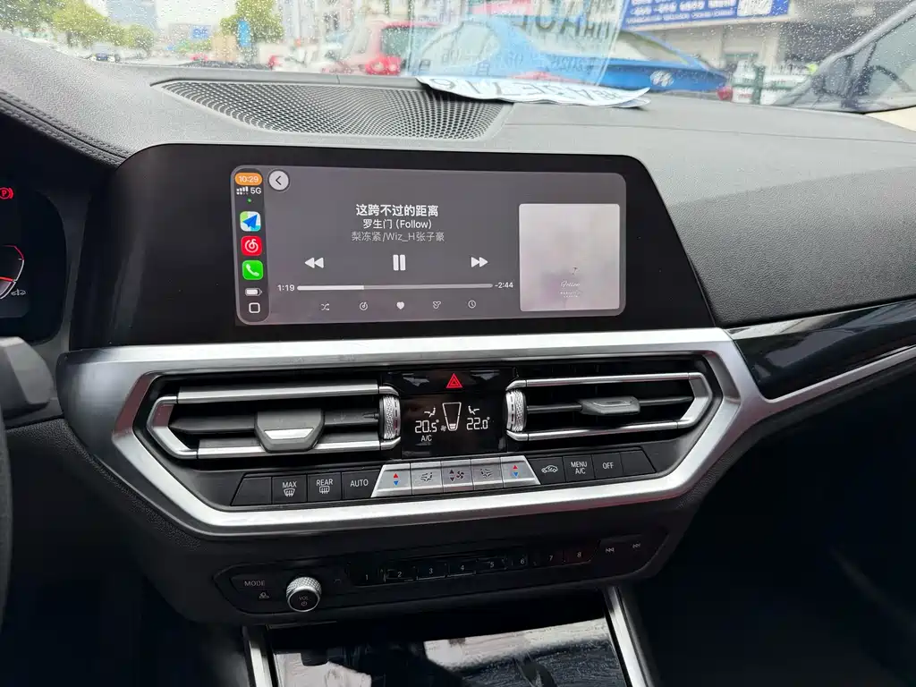BMW 3 Series 2022 320Li M Sport Package