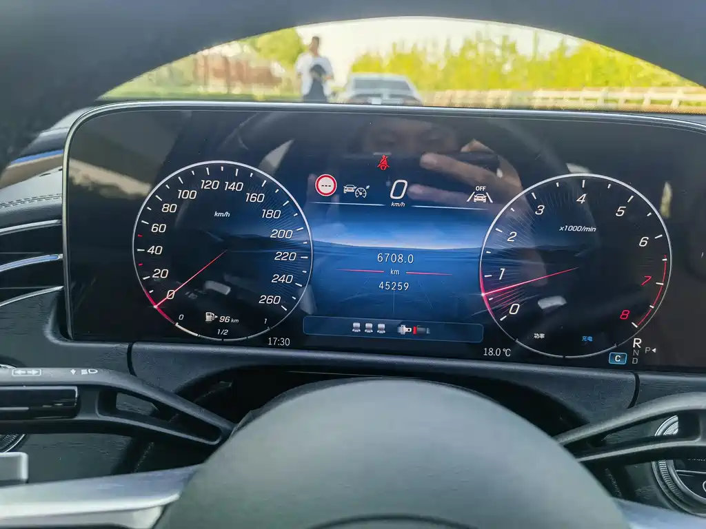 Mercedes-Benz E-Class 2024 Facelift E 300 L Fashion Sport