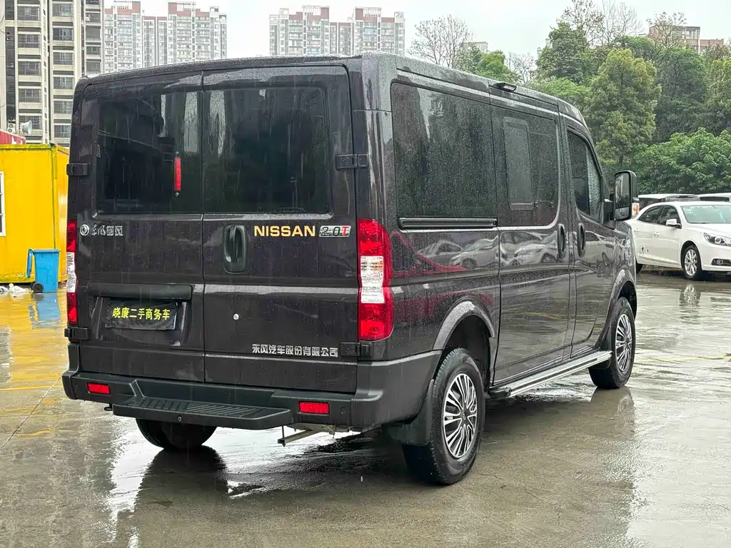 Voyah V9+ 2023