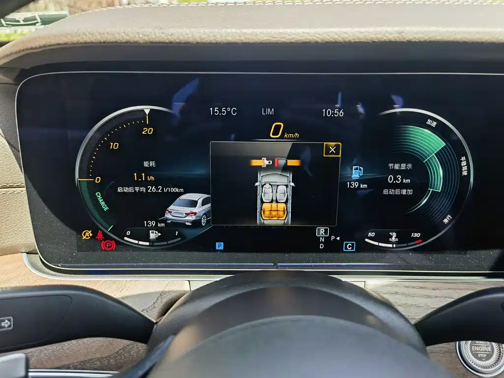 Mercedes-Benz E-Class 2022 Facelift E 300 L Fashion Edition