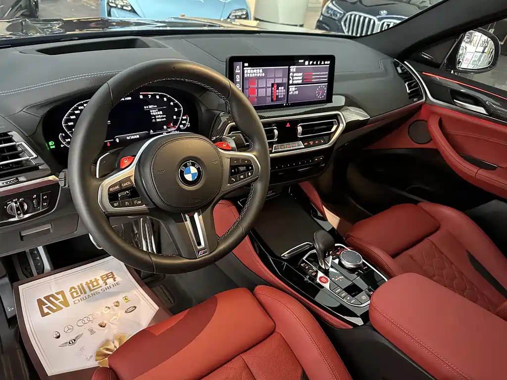 BMW X4 M Competition 2022