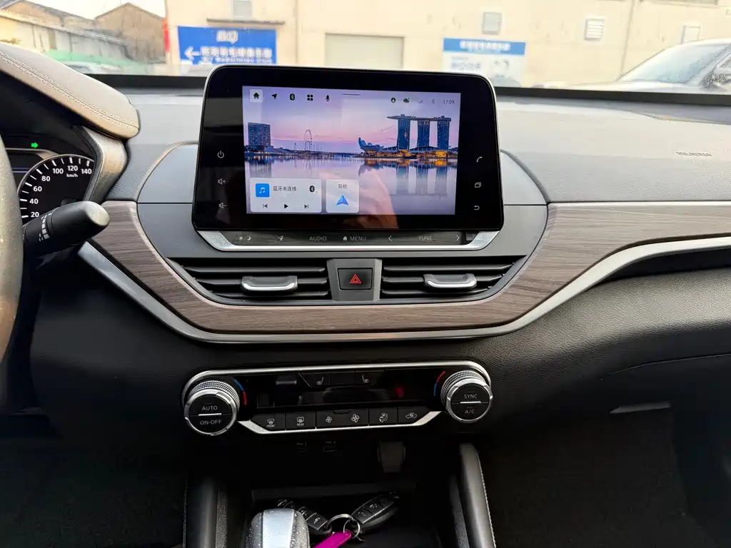 Nissan Altima 2021 2.0L XL Upper AD1 Intelligent Driving Pilot Edition