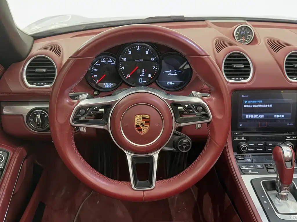 Porsche 718 Boxster 2.0T