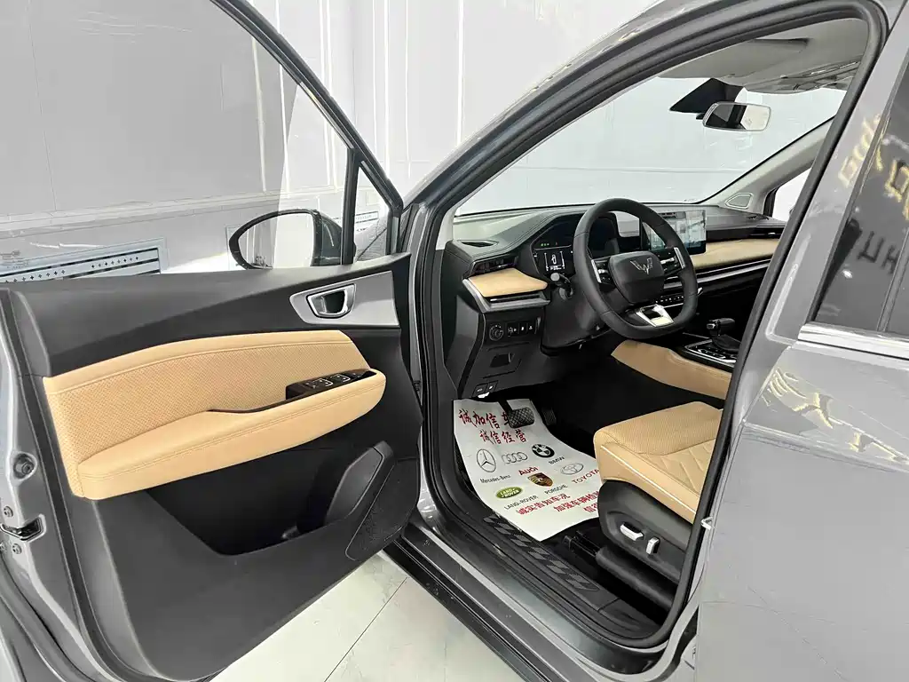 Wuling Jiachen 2022 1.5T CVT Premium Flagship Edition