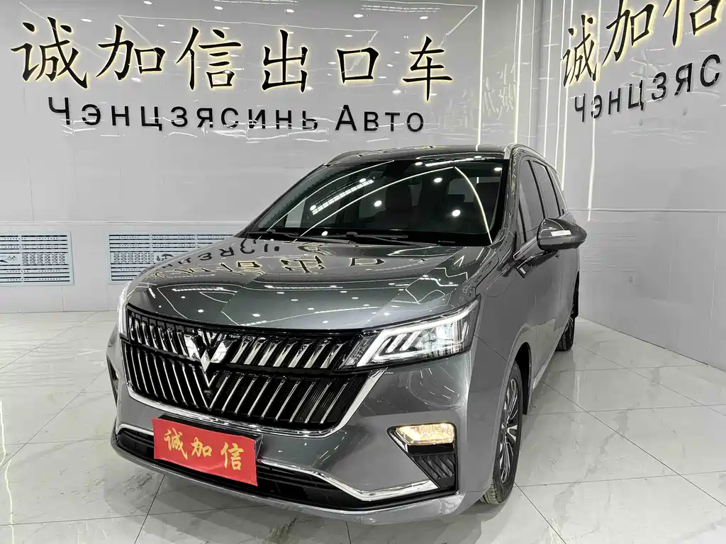 Wuling Jiachen 2022 1.5T CVT Premium Flagship Edition