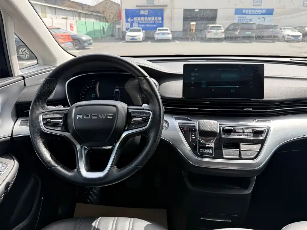 Roewe iMAX8 2023 400TGI Comfort Edition