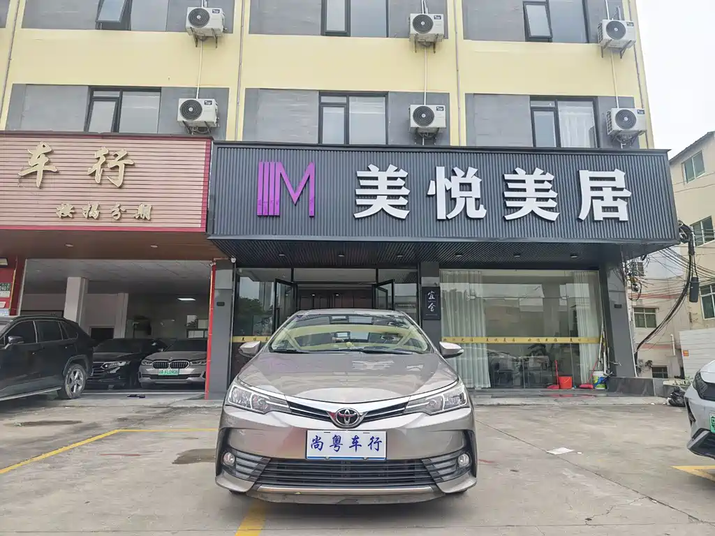 Corolla 2017 1.2T CVT GL