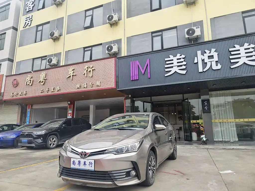 Corolla 2017 1.2T CVT GL