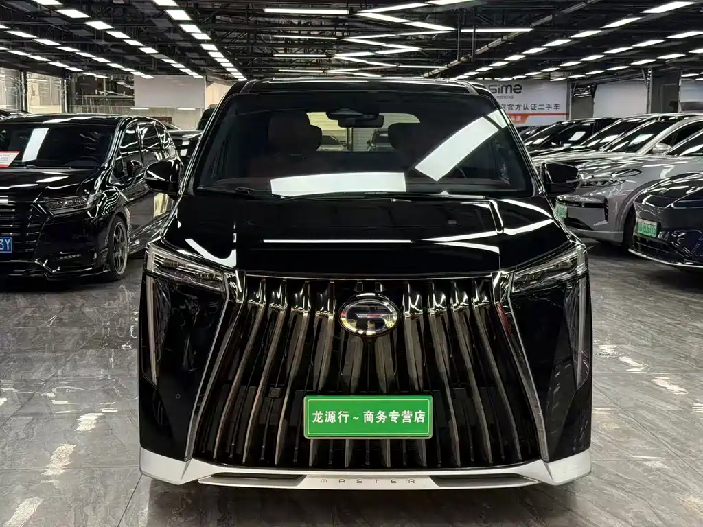 GAC Trumpchi M8 2023 Grandmaster Series Hybrid Yuzun Edition