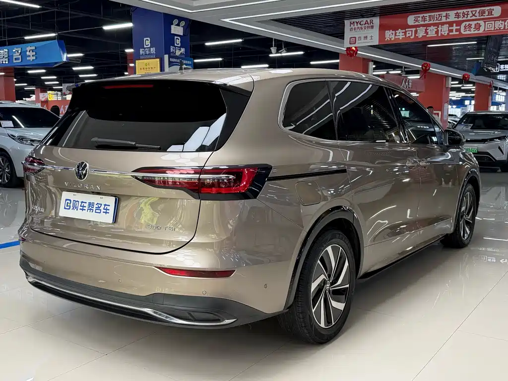 Viloran 2020 330TSI Luxury Edition