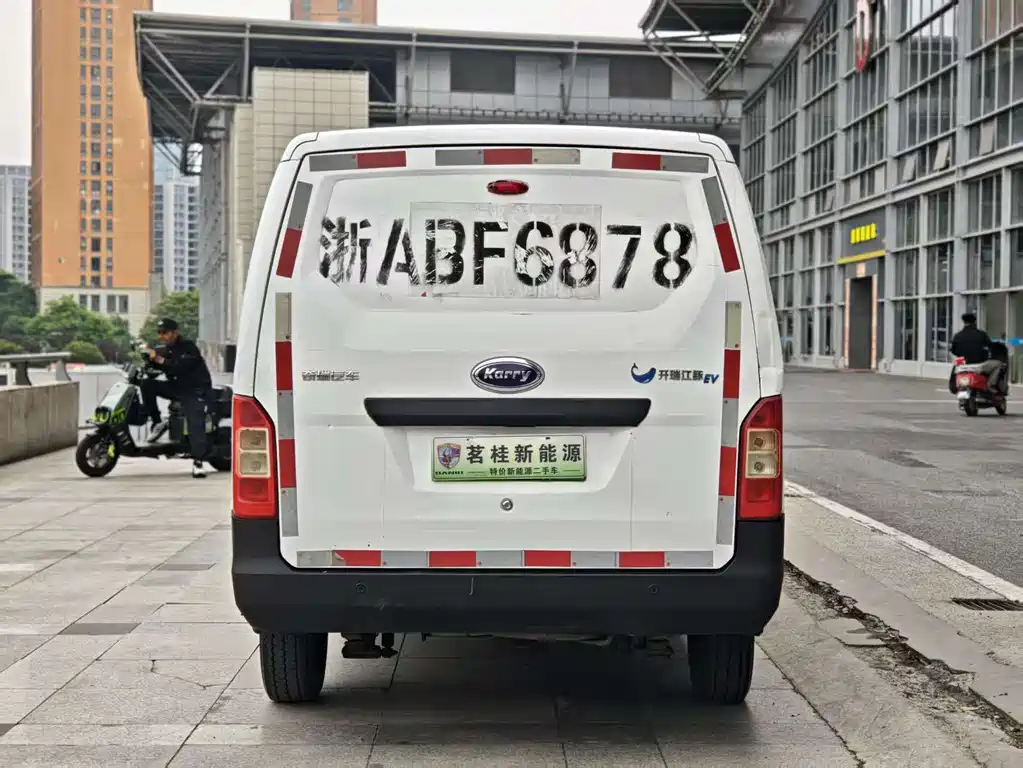 Jiangtun 2022 Jiangtun I Intelligent Transport Edition Gotion High-Tech