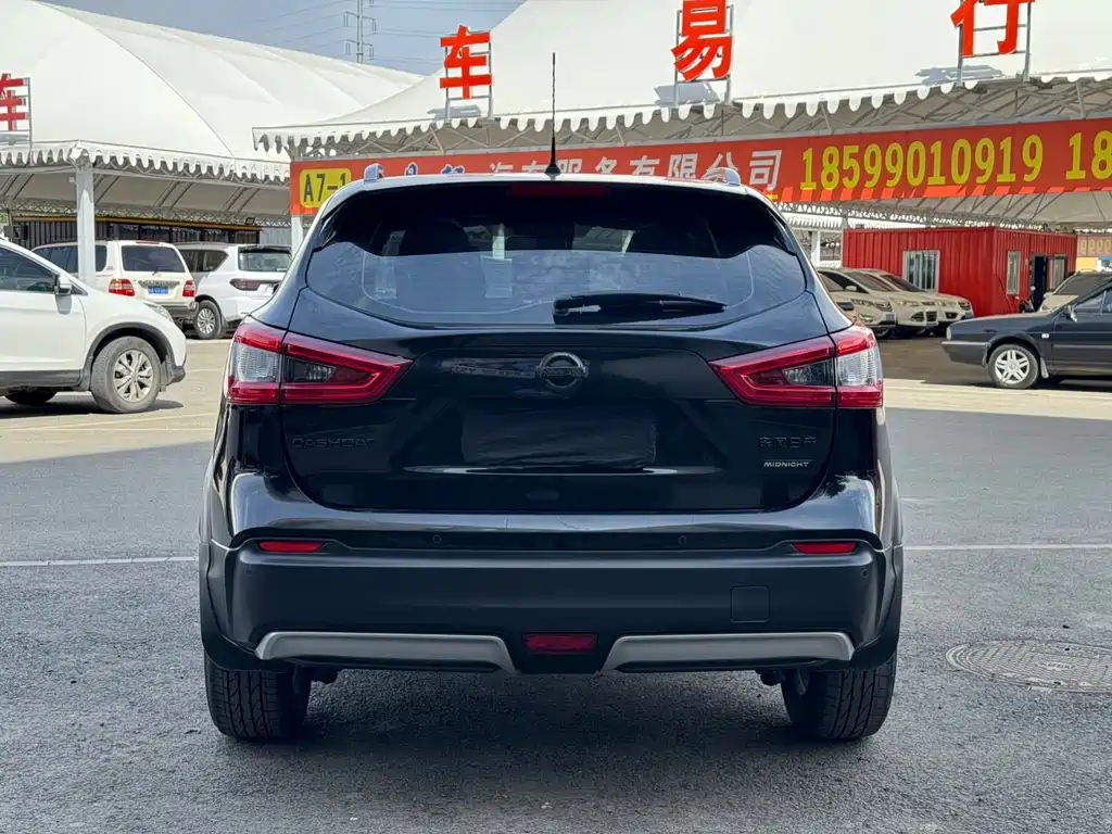 Nissan Qashqai 2022 2.0L CVT XV Prem Night Edition