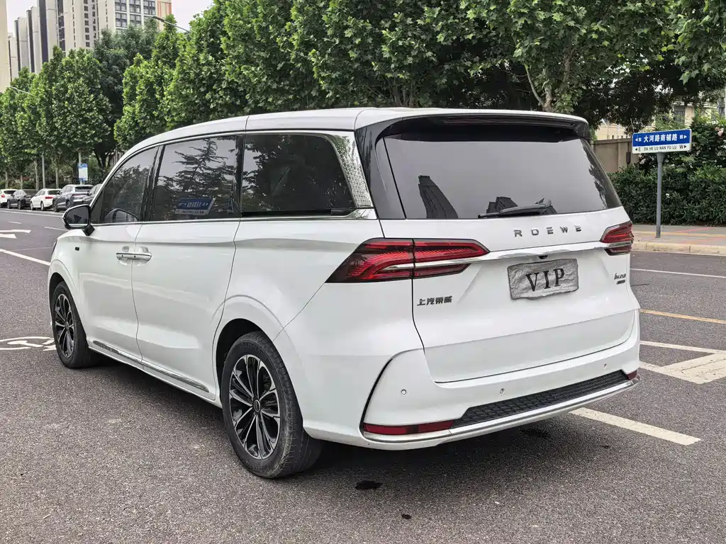 Roewe iMAX8 2021 400TGI Supreme Series Zunrong Edition