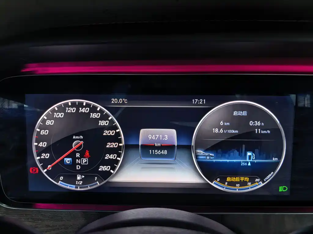 Mercedes-Benz E-Class 2016 E 300 L Fashion Edition